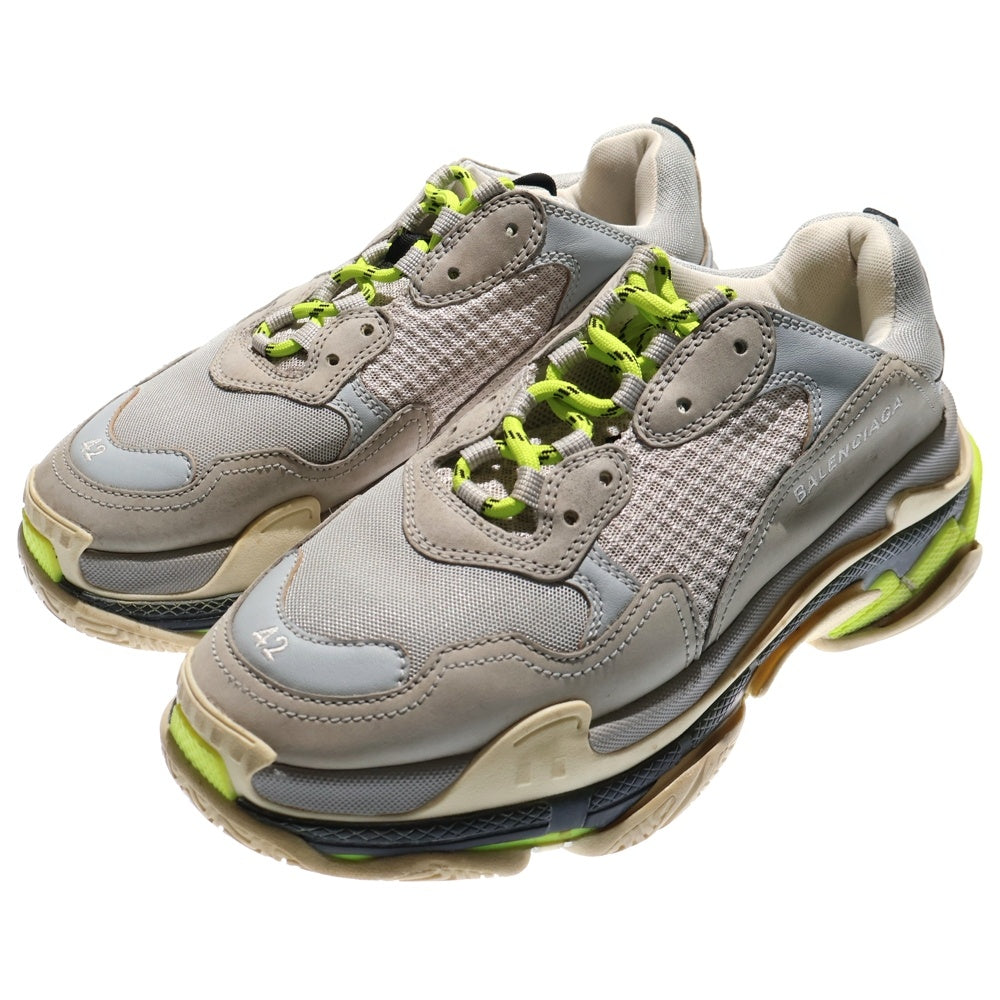 BALENCIAGA(バレンシアガ) TRIPLE S GRIS-CLAIR トリプルエス ダッド ローカットスニーカー グレー/イエロー 541621