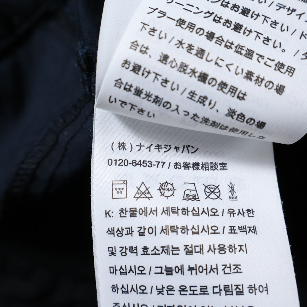 NIKE(ナイキ) ボンデッド ウーブン ロゴデザイン ジップアップ ジョガーカフパンツ ブラック 823364-010