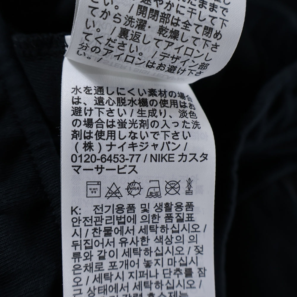 NIKE(ナイキ) ロゴデザイン マルチポケット ドローストリング スウェットパンツ ブラック CU4496-010