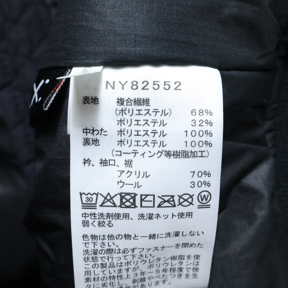 THE NORTH FACE(ザノースフェイス) インサレーションボンバージャケット MA-1 ジップアップ中綿ブルゾン ブラック NY82552