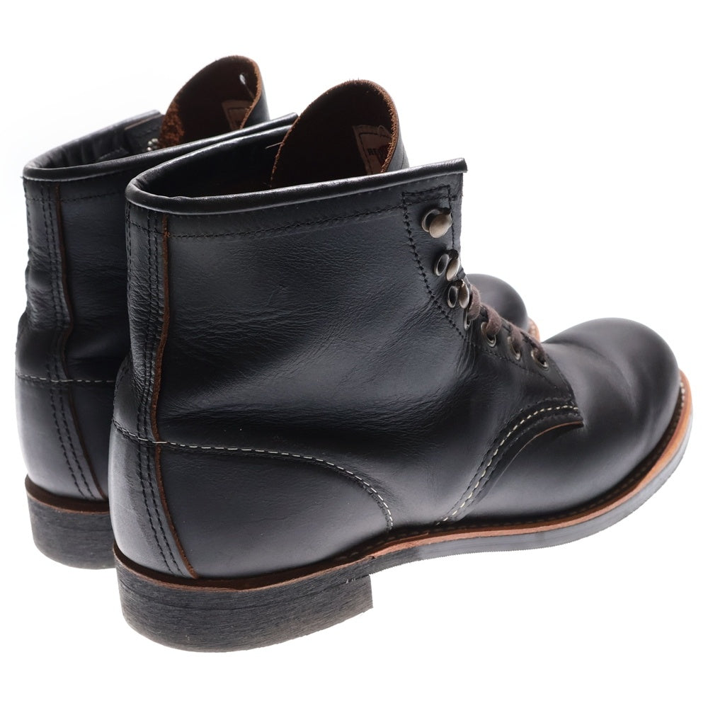 RED WING(レッド ウイング) BLACKSMITH PRAIRIE ブラックスミス