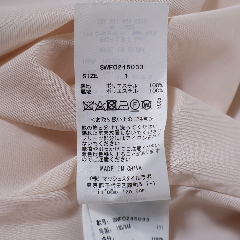 snidel(スナイデル) 総柄プリント パフスリーブ プリーツ フレアワンピース レディース ピンク SWFO245033