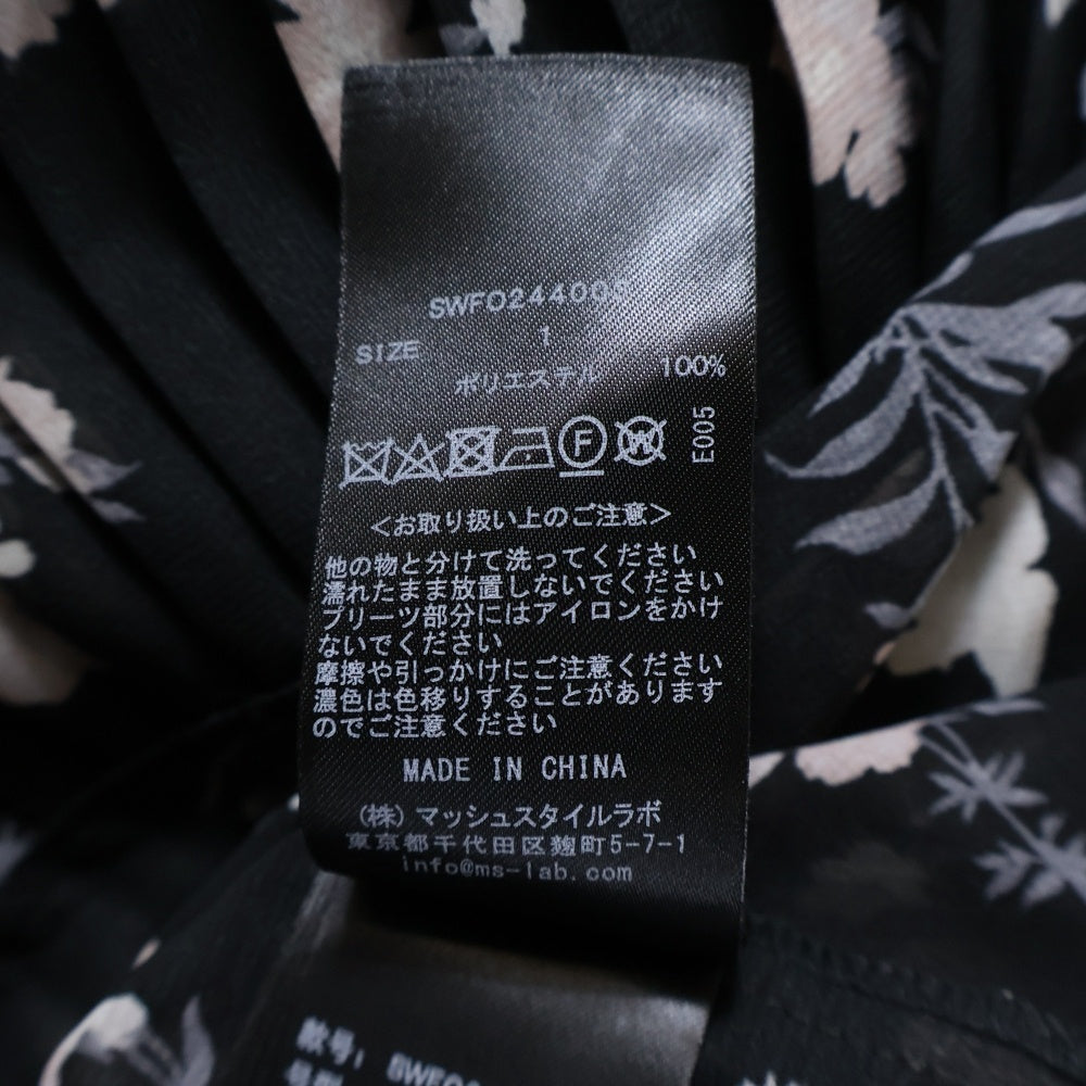 snidel(スナイデル) SUSTAINA バイカラープリーツ ロングワンピース ブラック レディース SWFO244003