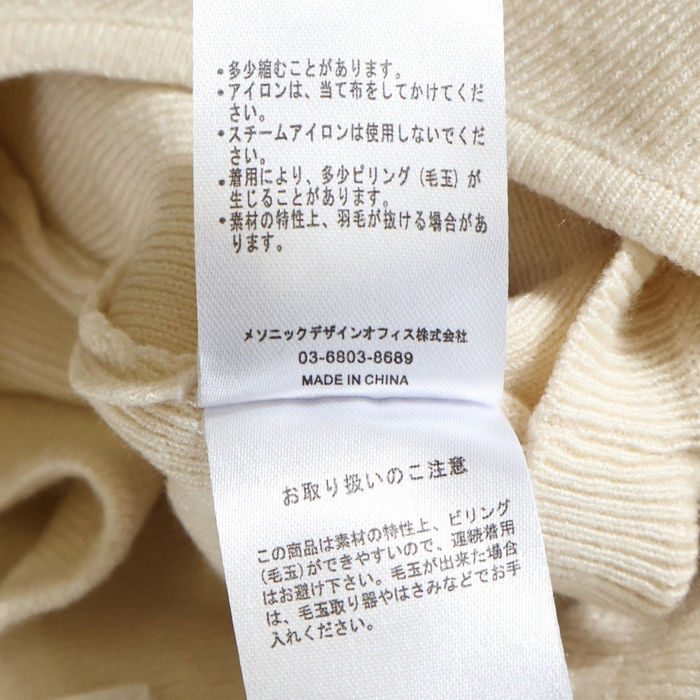 NO BRAND(ノーブランド) ANDMARY アンドマリー KHY CHECK SET ショート丈ニットセット チェック柄 プリーツ ミニワンピース ベージュ/ブラウン レディース AM1015