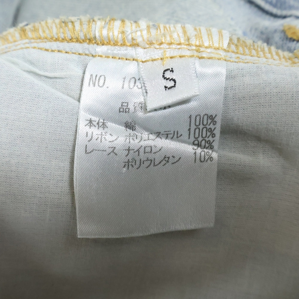 M me eme(エムミーエメ) SIDE RIBBON STRAIGHT DENIM ダメージ加工 サイドリボン ストレートデニムパンツ インディゴ レディース 10390