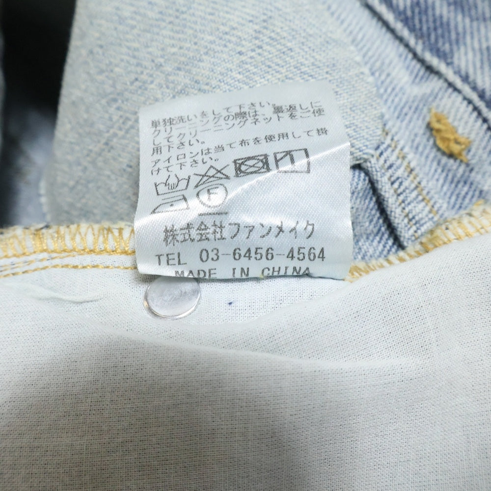 M me eme(エムミーエメ) SIDE RIBBON STRAIGHT DENIM ダメージ加工 サイドリボン ストレートデニムパンツ インディゴ レディース 10390