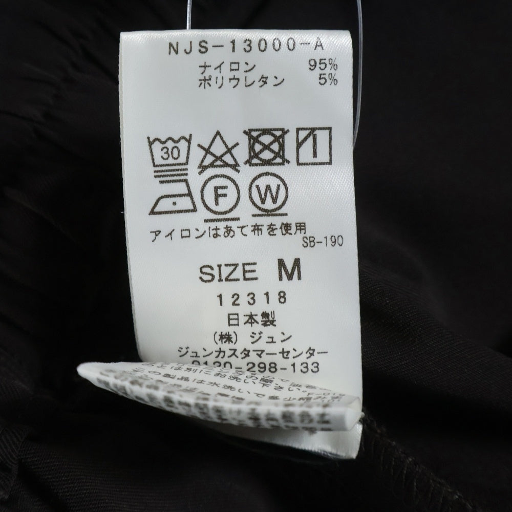 NERGY(ナージー) BPノイズレス トラウザーズワイドパンツ ブラウン レディース NJS-13000-A