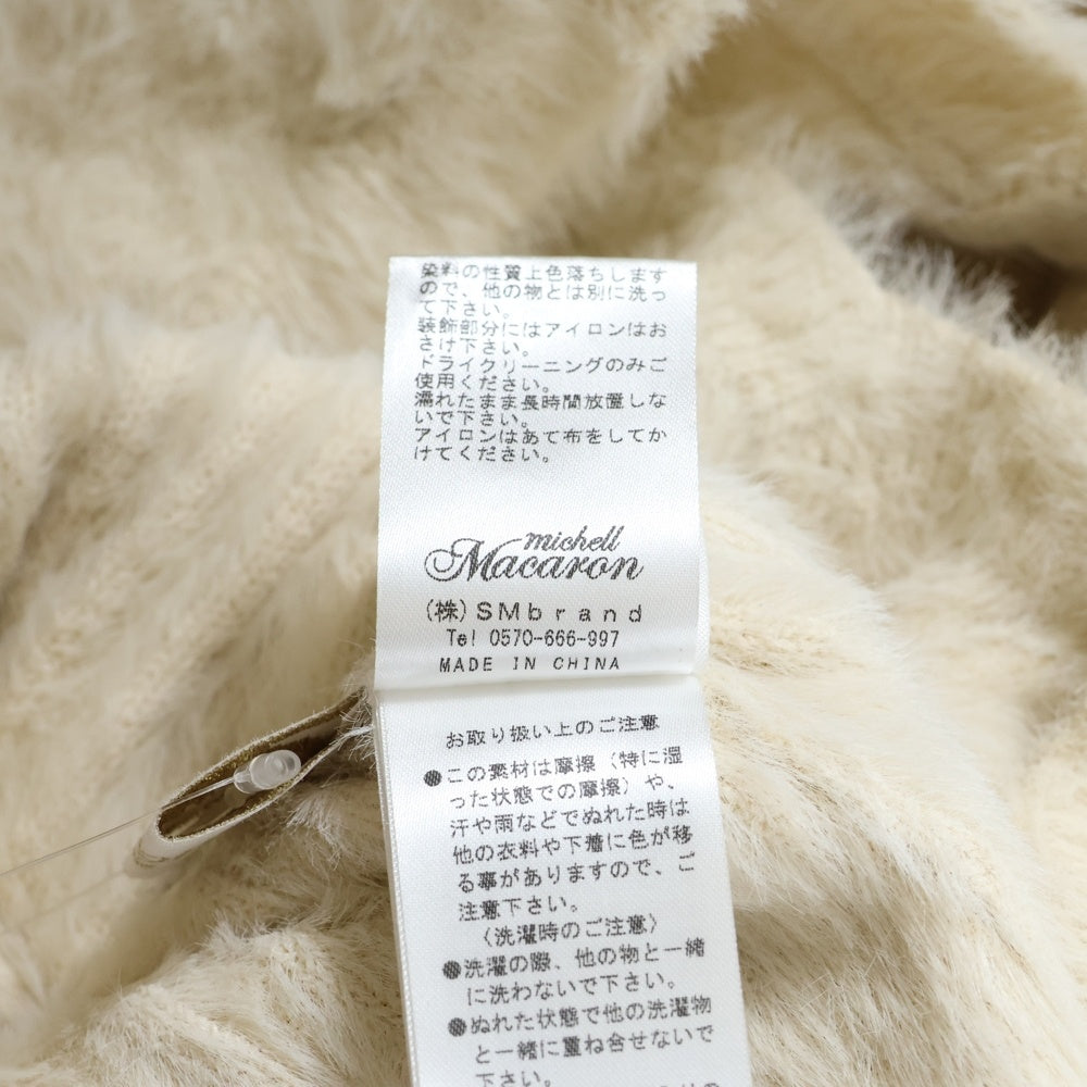NO BRAND(ノーブランド) michellMacaron ミシェルマカロン リボンシャギー ニットトップス セーター ベージュ レディース SFY0439C