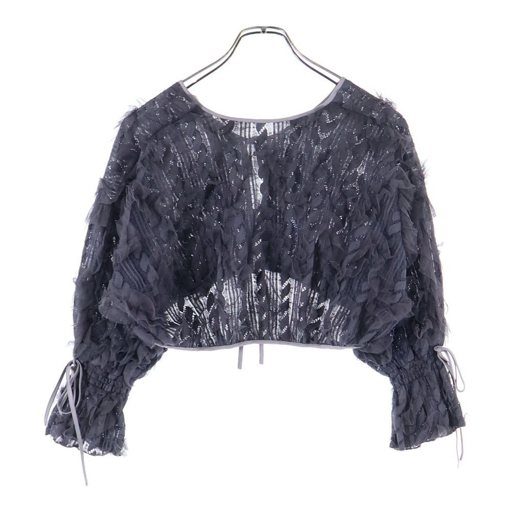 snidel(スナイデル) チュールフリル リボンカーディガン グレー レディース SWFB242084