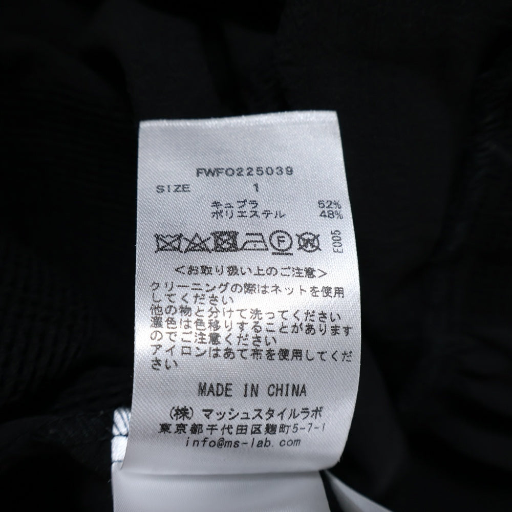 FRAY I.D(フレイアイディー) シャーリング ジャガード ロングスリーブ ワンピース レディース ブラック FWFO225039