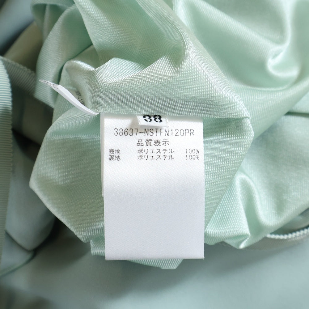 FOXEY(フォクシー) イザベルラッフルタンク ノースリーブブラウス カットソー レディース グリーン 38637-NSTFN120PR