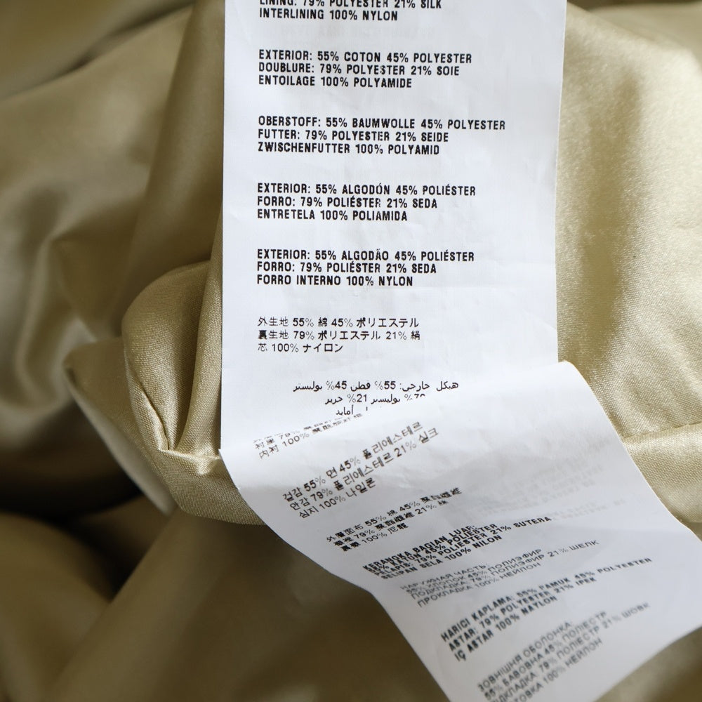 PRADA(プラダ) シルク混 ナイロンステンカラーコート レディース ベージュ 290310