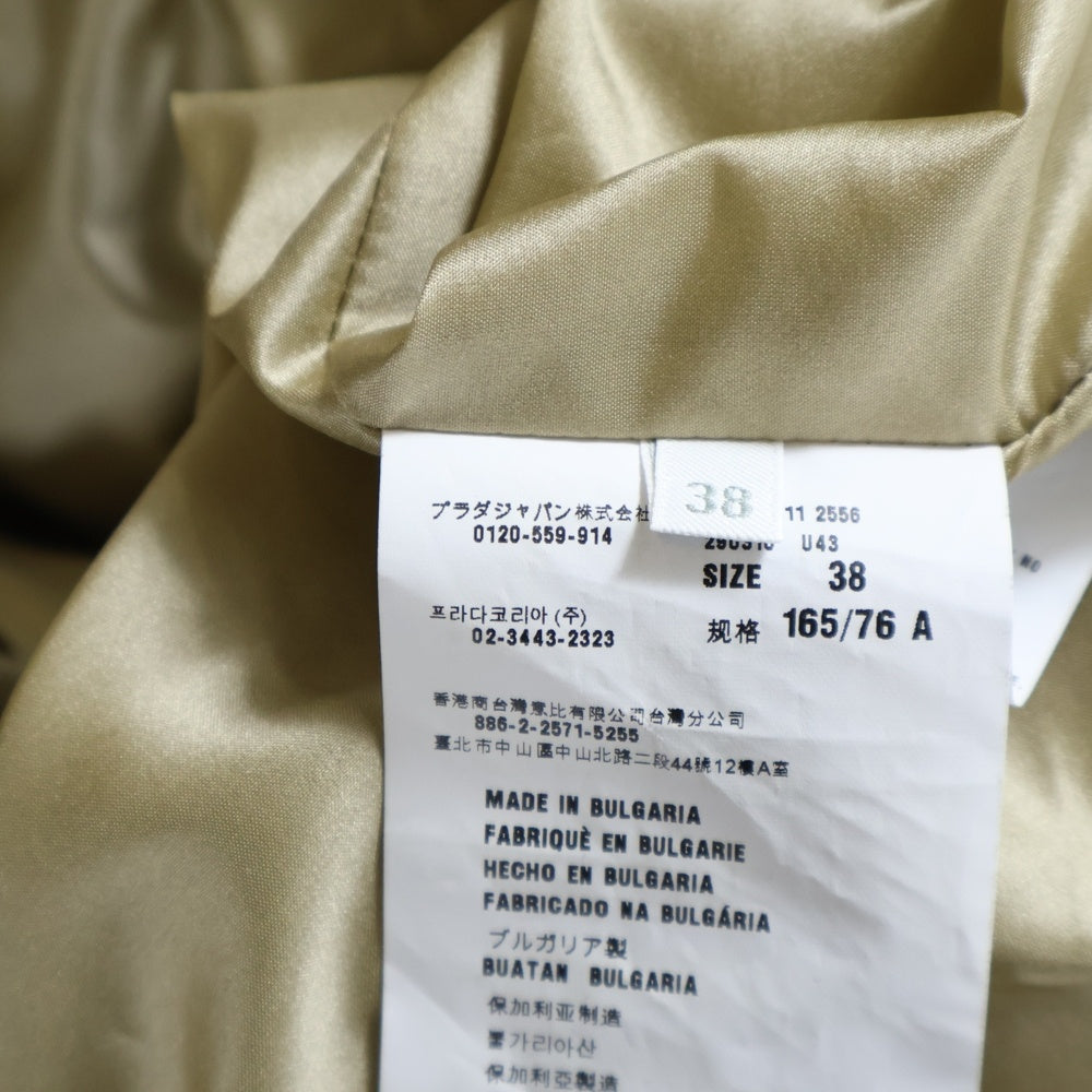 PRADA(プラダ) シルク混 ナイロンステンカラーコート レディース