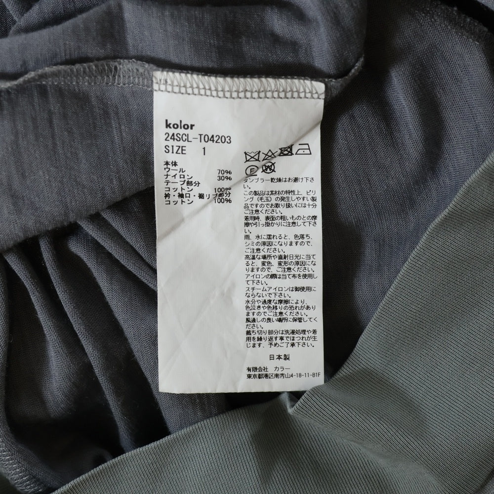 kolor(カラー) パフスリーブ クルーネック 長袖Tシャツ カットソー グレー レディース 24SCL-T04203