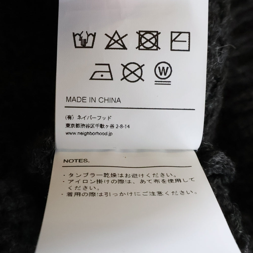 NEIGHBORHOOD(ネイバーフッド) 23AW PATCHWORK SAVAGE SWEATER パッチワーク サベージ ニット セーター グレー 232FUNH‐KNM01