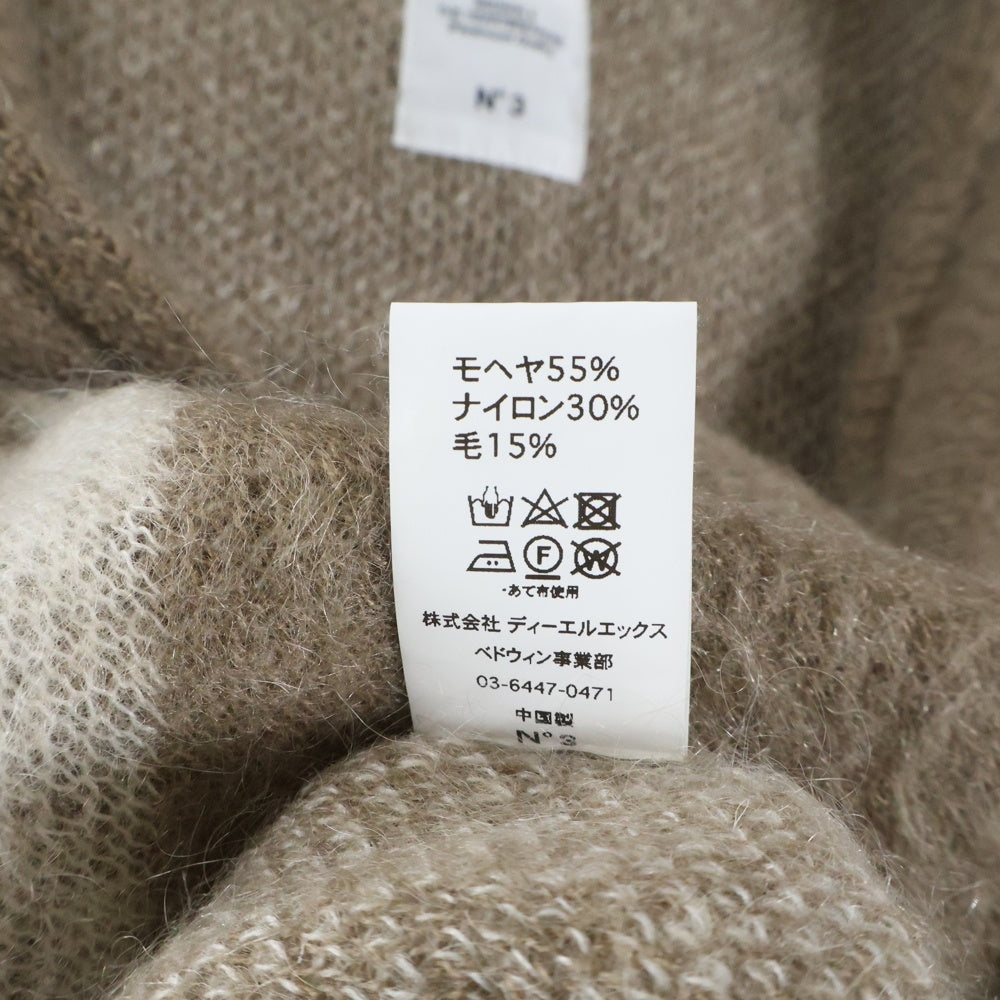 BEDWIN & THE HEARTBREAKERS(ベドウィンアンドザハートブレーカーズ) モヘア ニット カーディガン カーキ