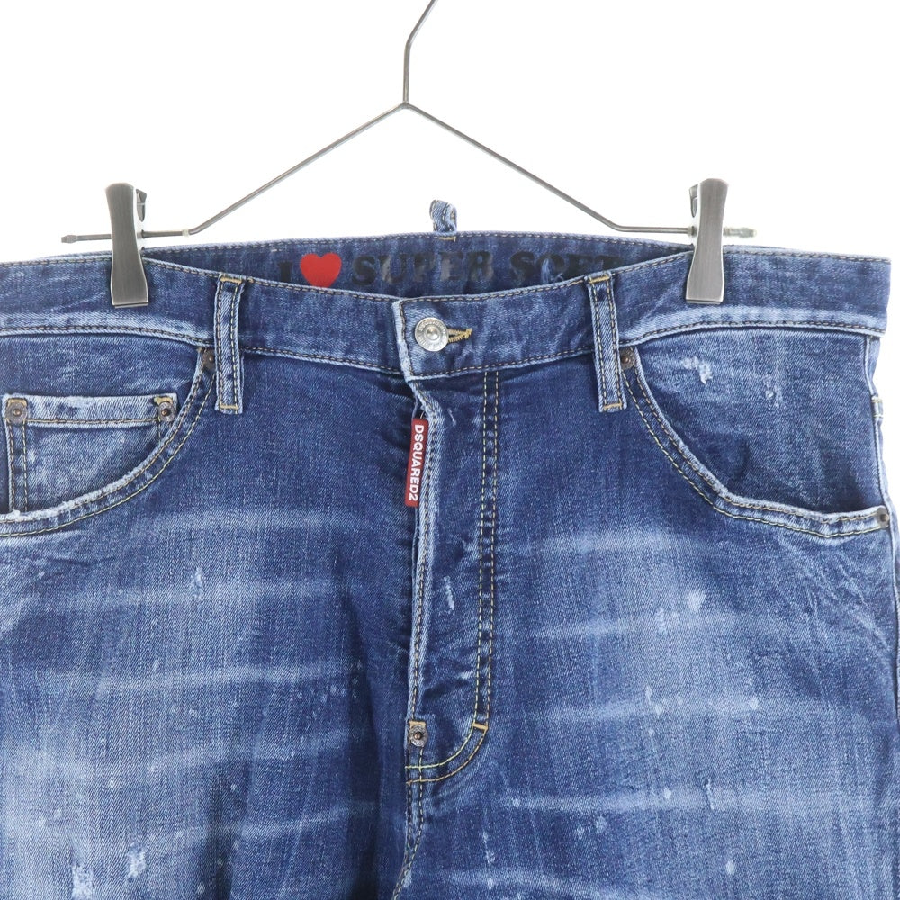 DSQUARED2(ディースクエアード) 24SS TRACK DENIM PANTS ダメージ加工 ジョガージーンズ デニムパンツ インディゴ S74KB0860