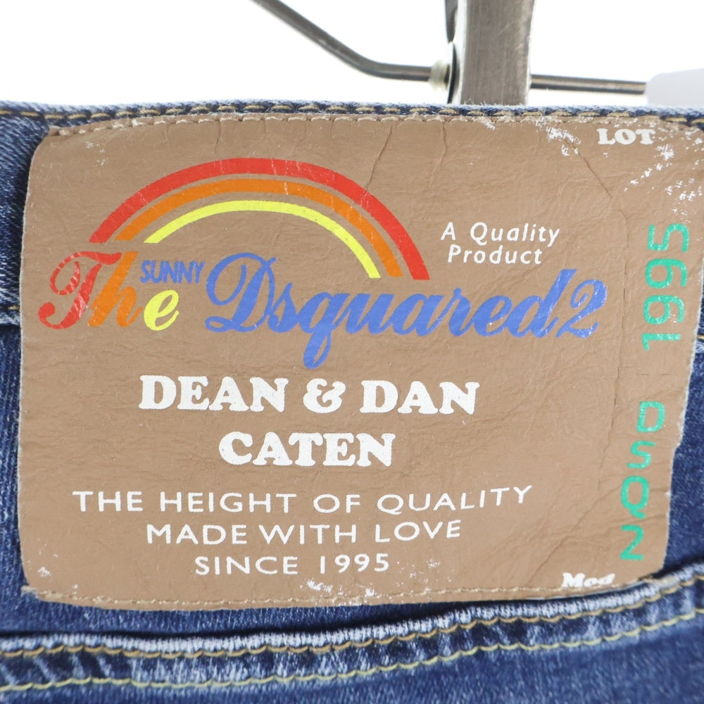 DSQUARED2(ディースクエアード) 24SS TRACK DENIM PANTS ダメージ加工 ジョガージーンズ デニムパンツ インディゴ S74KB0860