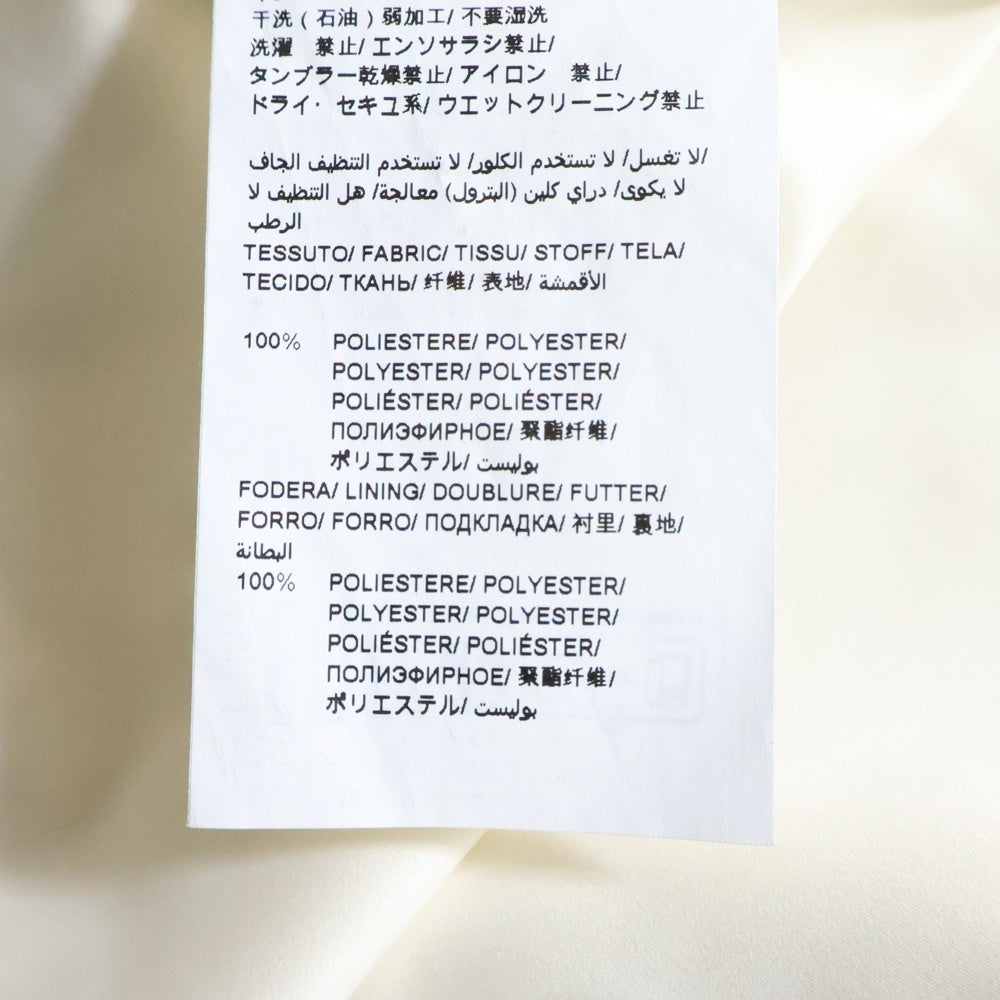 TATRAS(タトラス) ASTONI アストーニ ボアブルゾン ホワイト MTAT24A4857-L