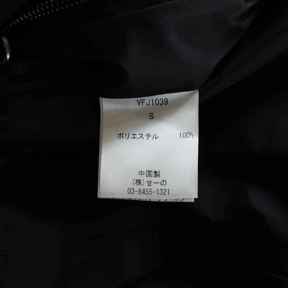 DENIM BY VANQUISH & FRAGMENT(デニムバイヴァンキッシュアンドフラグメント) Three Layer Mountain Parka スリーレイヤー マウンテンパーカー ナイロンジャケット ブラック/グリーン