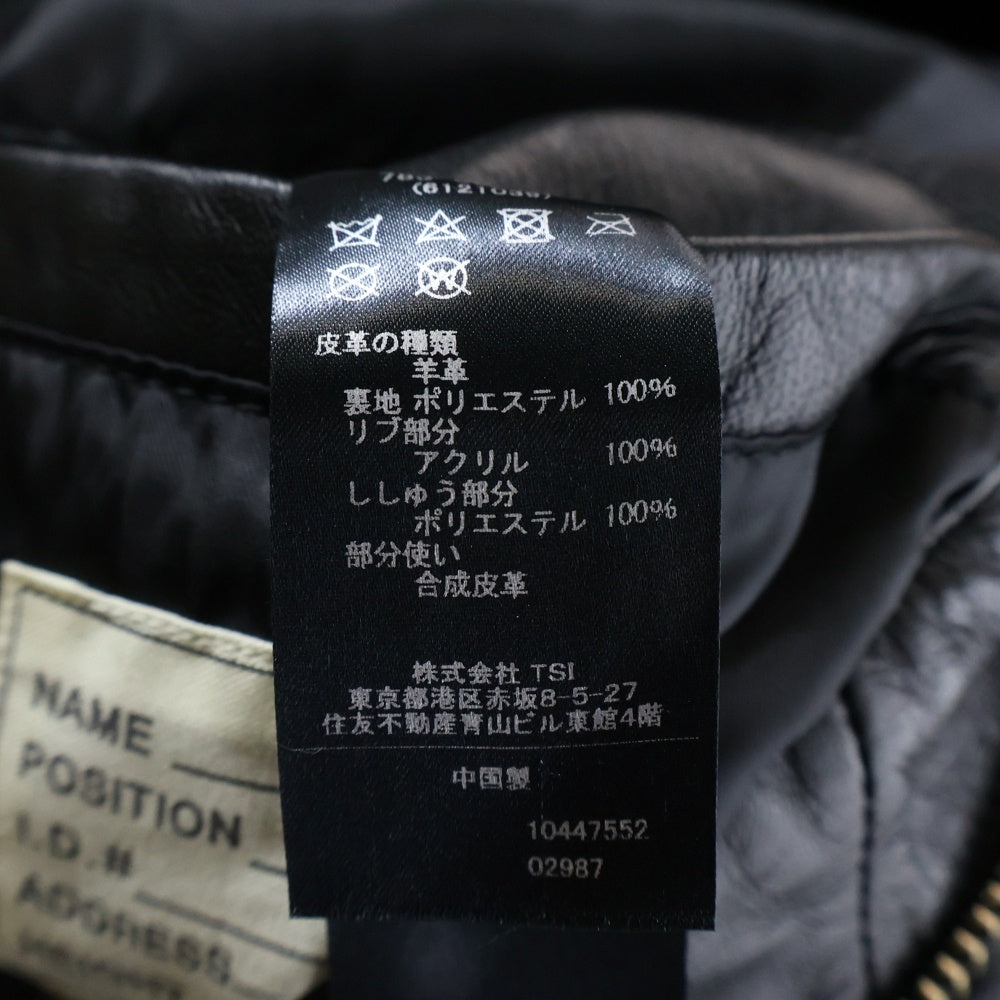 AVIREX(アヴィレックス) LIGHT SIGNATURE VARSITY JACKET ライト シグネチャー ヴァーシティ レザージャケット ブラック 783-3950007