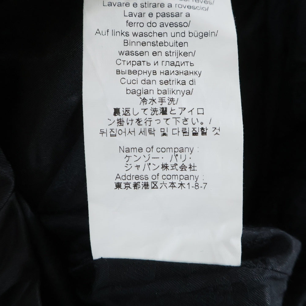 KENZO(ケンゾー) ロングフライト ジップアップ ナイロンジャケット ブラック F762MA1855AG レディース