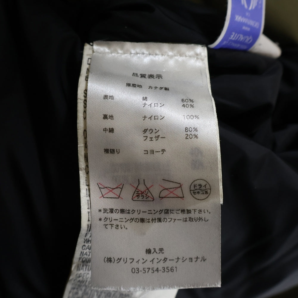 CANADA GOOSE(カナダグース) KINGSTON キングストン ブラックラベル ファーフーデットダウンジャケット カーキ 3455JMB R