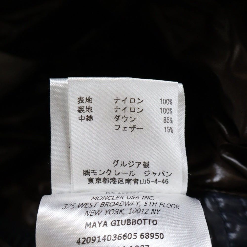 MONCLER(モンクレール) 14AW MAYA GIUBBOTTO マヤ フーデットジップアップ ダウンジャケット ネイビー 420914036605 68950