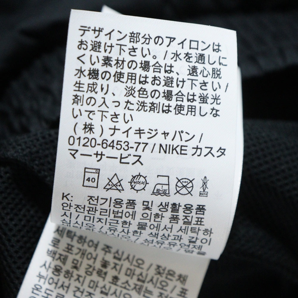 NIKE(ナイキ) ×PARIS SAINT GERMAIN パリサンジェルマン ハーフジップ トラックジャケット ブラック CJ6625-010