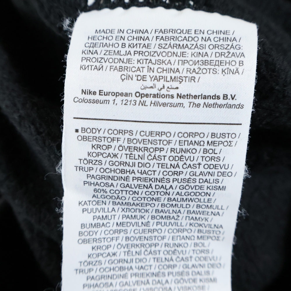 JORDAN BRAND(ジョーダンブランド) ×PARIS SAINT GERMAIN パリサンジェルマン サイドライン イージースウェットジョガーパンツ ブラック BQ8348-011