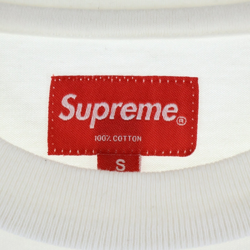 SUPREME(シュプリーム) 20SS Small Box Logo Tee スモール ボックス