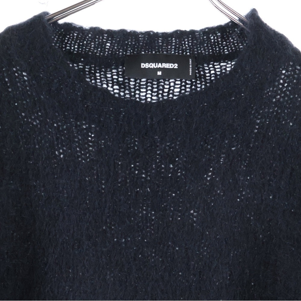 DSQUARED2(ディースクエアード) FUZZY CREWNECK KNIT ファージクルーネック ニット ロングスリーブセーター ブラック S74HA1363