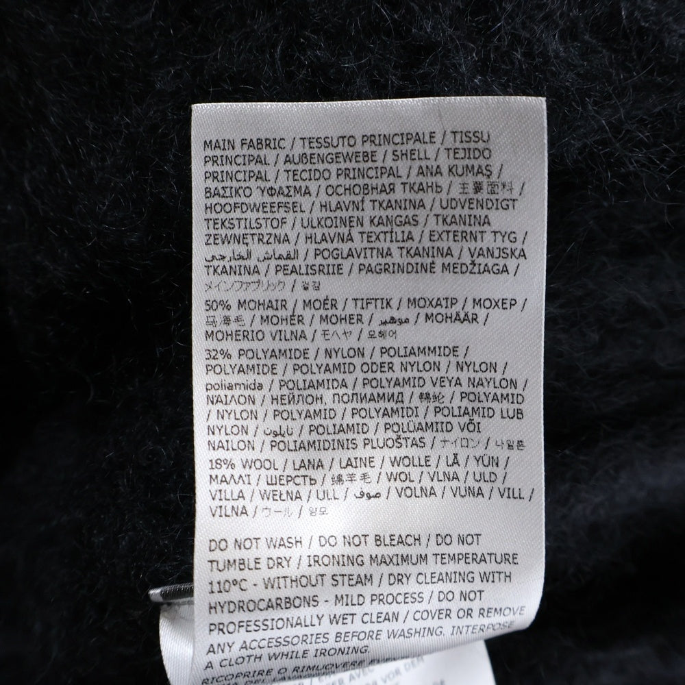 DSQUARED2(ディースクエアード) FUZZY CREWNECK KNIT ファージクルーネック ニット ロングスリーブセーター ブラック S74HA1363