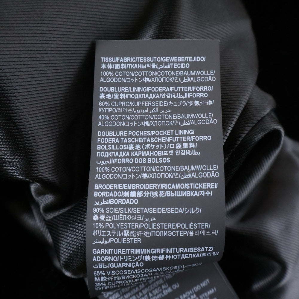 SAINT LAURENT PARIS(サンローランパリ) 22AW TEDDY JACKET DARK FOREST ダークフォレスト テディカレッジブルゾン ジャケット 711490 Y615W グリーン