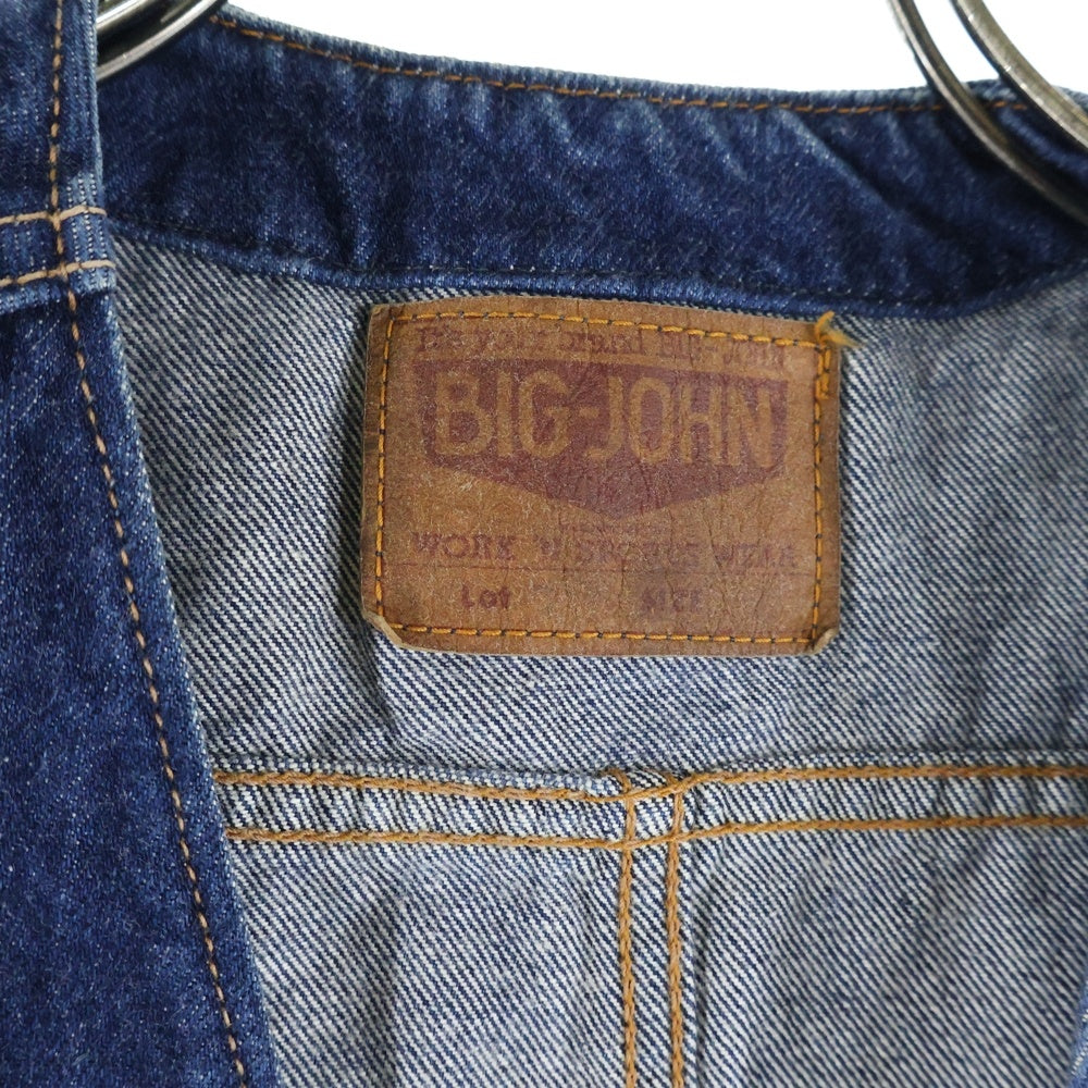 BIG JOHN(ビッグジョン) ステッチデザイン デニムベスト ジャケット インディゴ