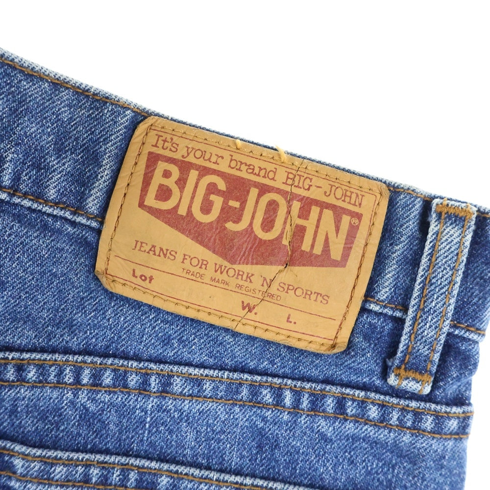 BIG JOHN(ビッグジョン) ジップフライ ストレート デニムパンツ ライトブルー SP104