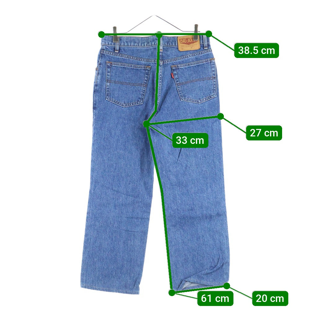 BIG JOHN(ビッグジョン) ジップフライ ストレート デニムパンツ ライトブルー SP104