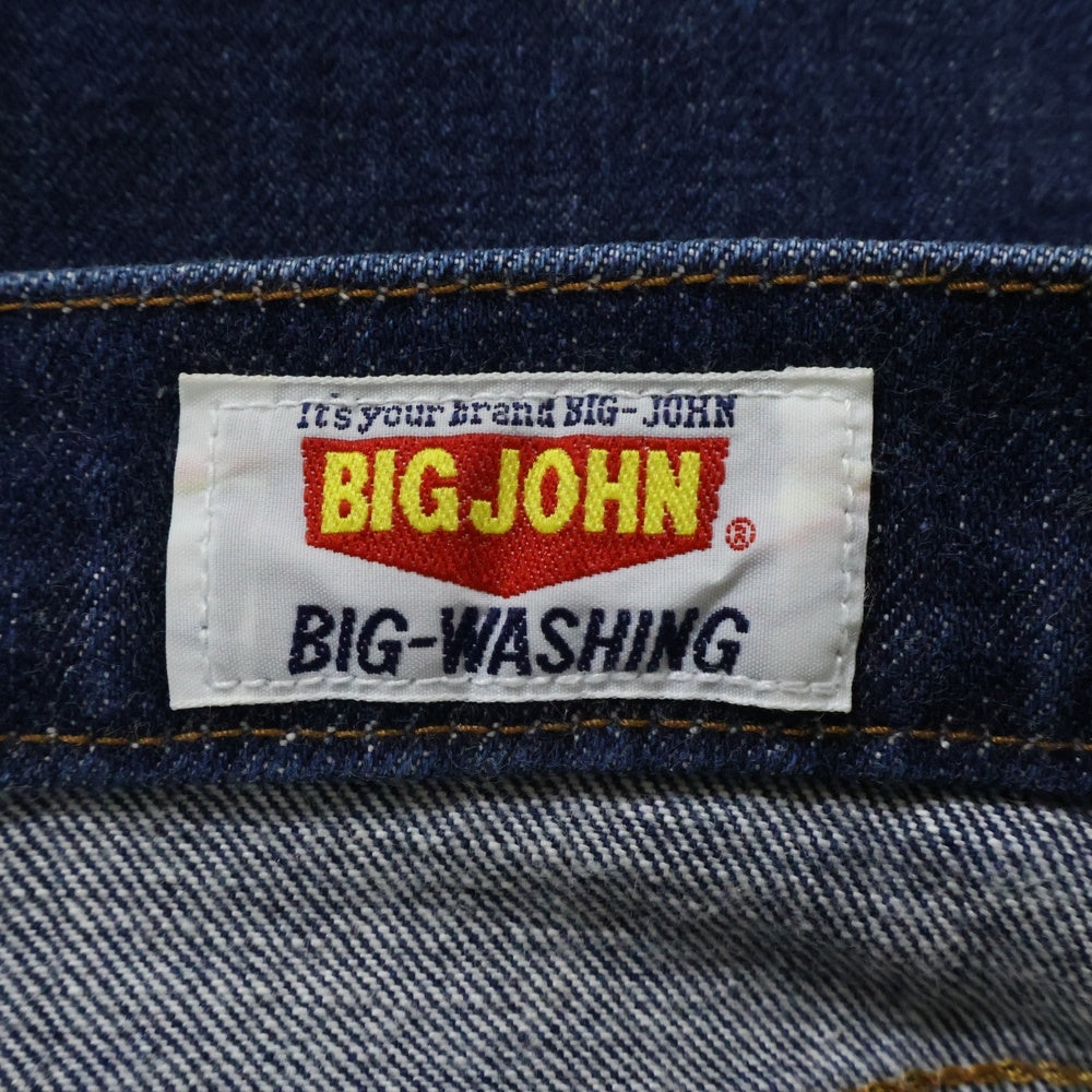 BIG JOHN(ビッグジョン) ジップフライ ストレート デニムパンツ インディゴ SP104