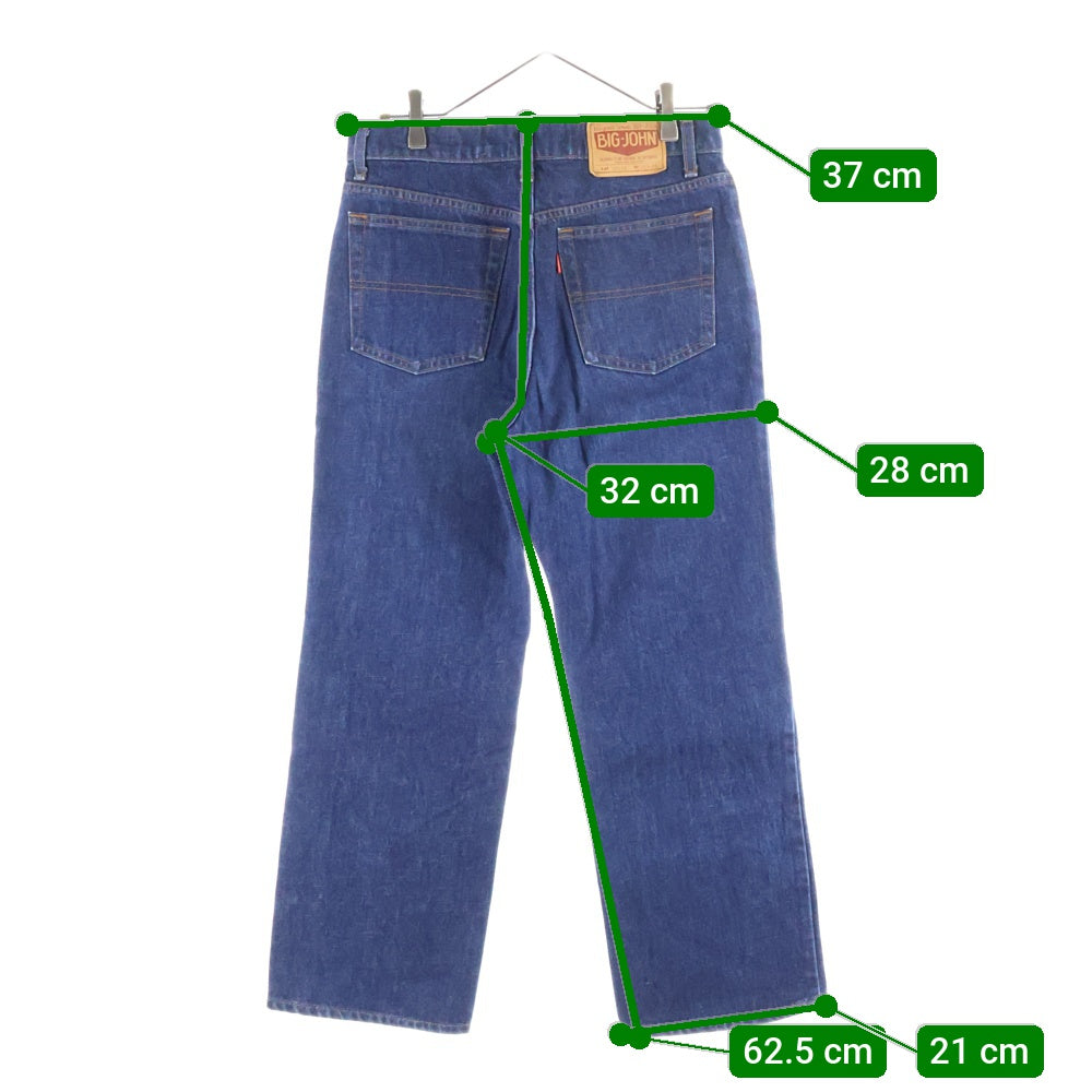 BIG JOHN(ビッグジョン) ジップフライ ストレート デニムパンツ インディゴ SP104