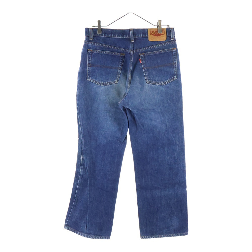 BIG JOHN(ビッグジョン) ジップフライ ストレート デニムパンツ インディゴ SP104