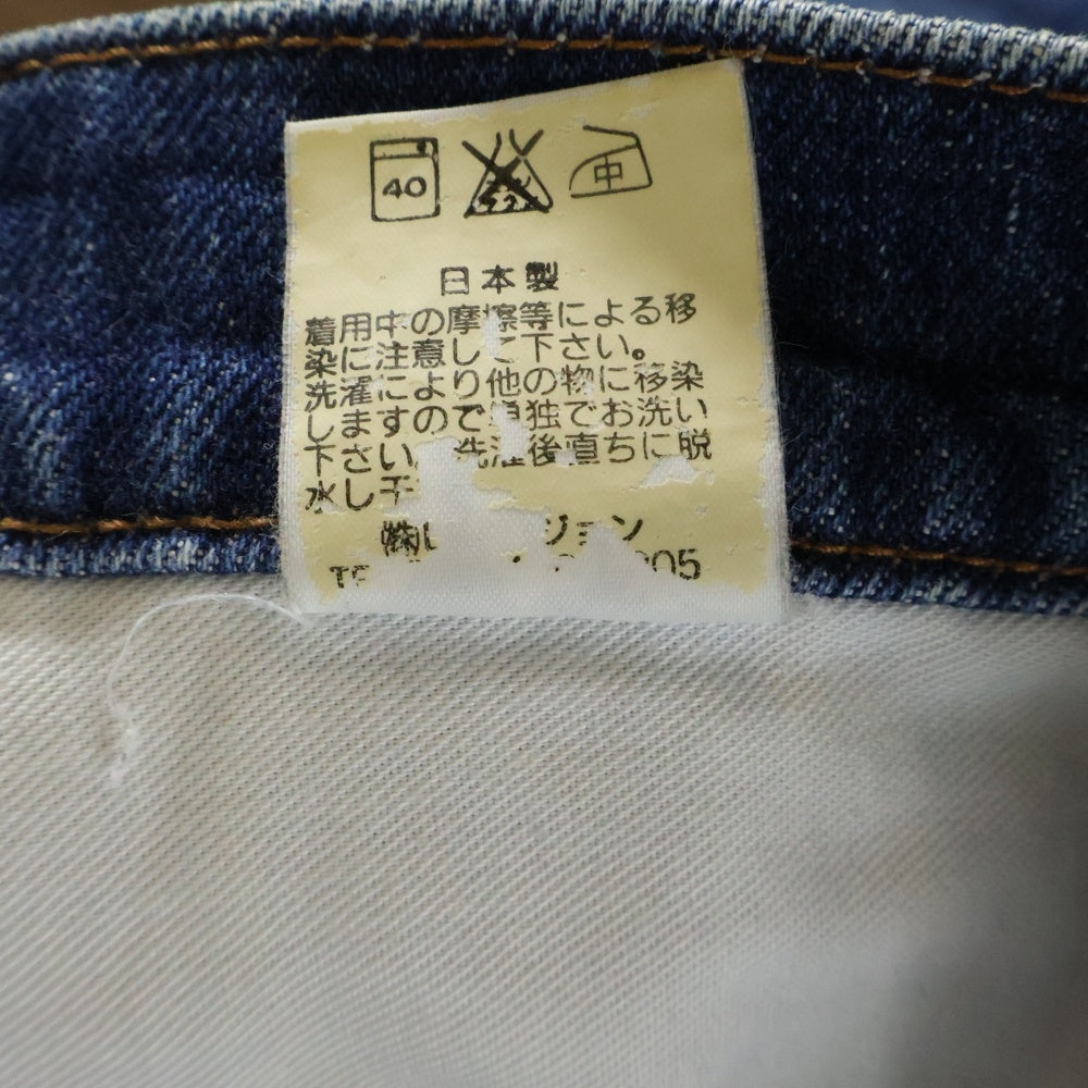 BIG JOHN(ビッグジョン) ジップフライ ストレート デニムパンツ インディゴ SP104