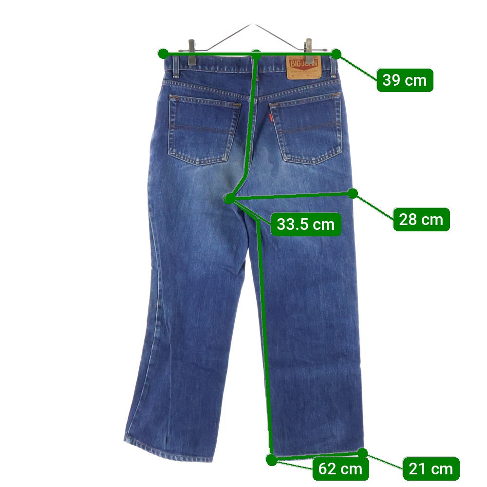 BIG JOHN(ビッグジョン) ジップフライ ストレート デニムパンツ インディゴ SP104