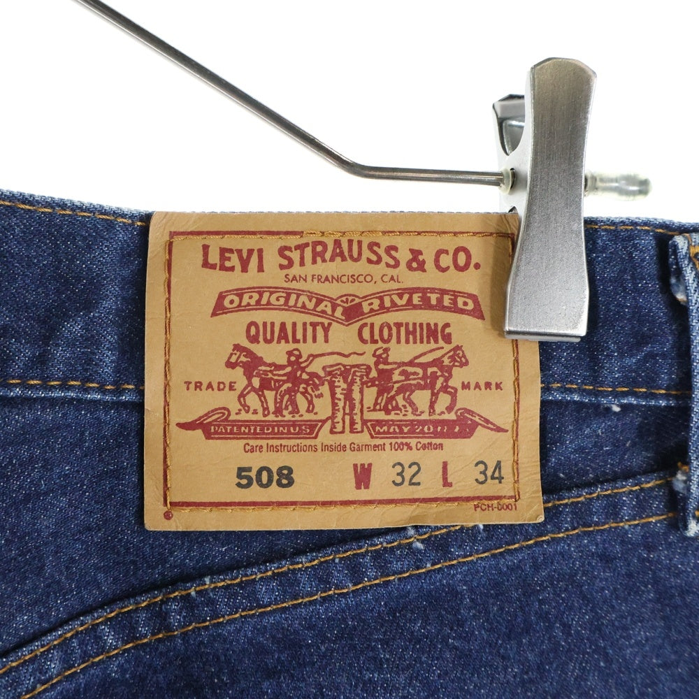 Levi's(リーバイス) 508 コットン ジップフライ ストレート デニムパンツ インディゴ 508-03