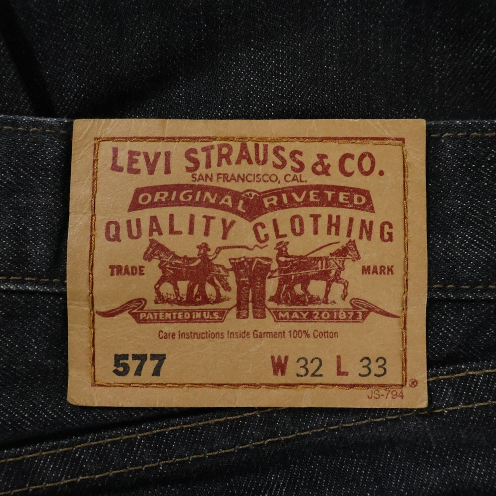 Levi's(リーバイス) 577 ローライズ ボタンフライ フレア デニムパンツ ブラック 577-09