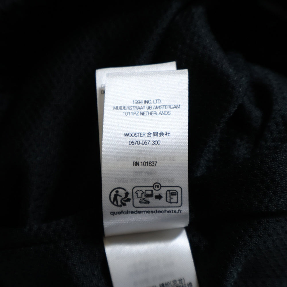 SUPREME(シュプリーム) 25SS Nylon Trail Pant ナイロン ドローストリング トレイルパンツ ブラック