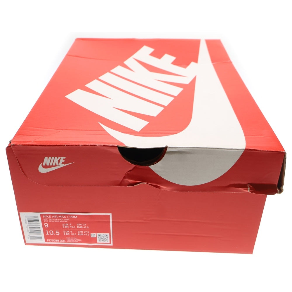 NIKE(ナイキ) AIR MAX 1 PRM SOFT GREY エアマックス プレミアム ソフトグレー ローカットスニーカー US9/27cm FD5088-001
