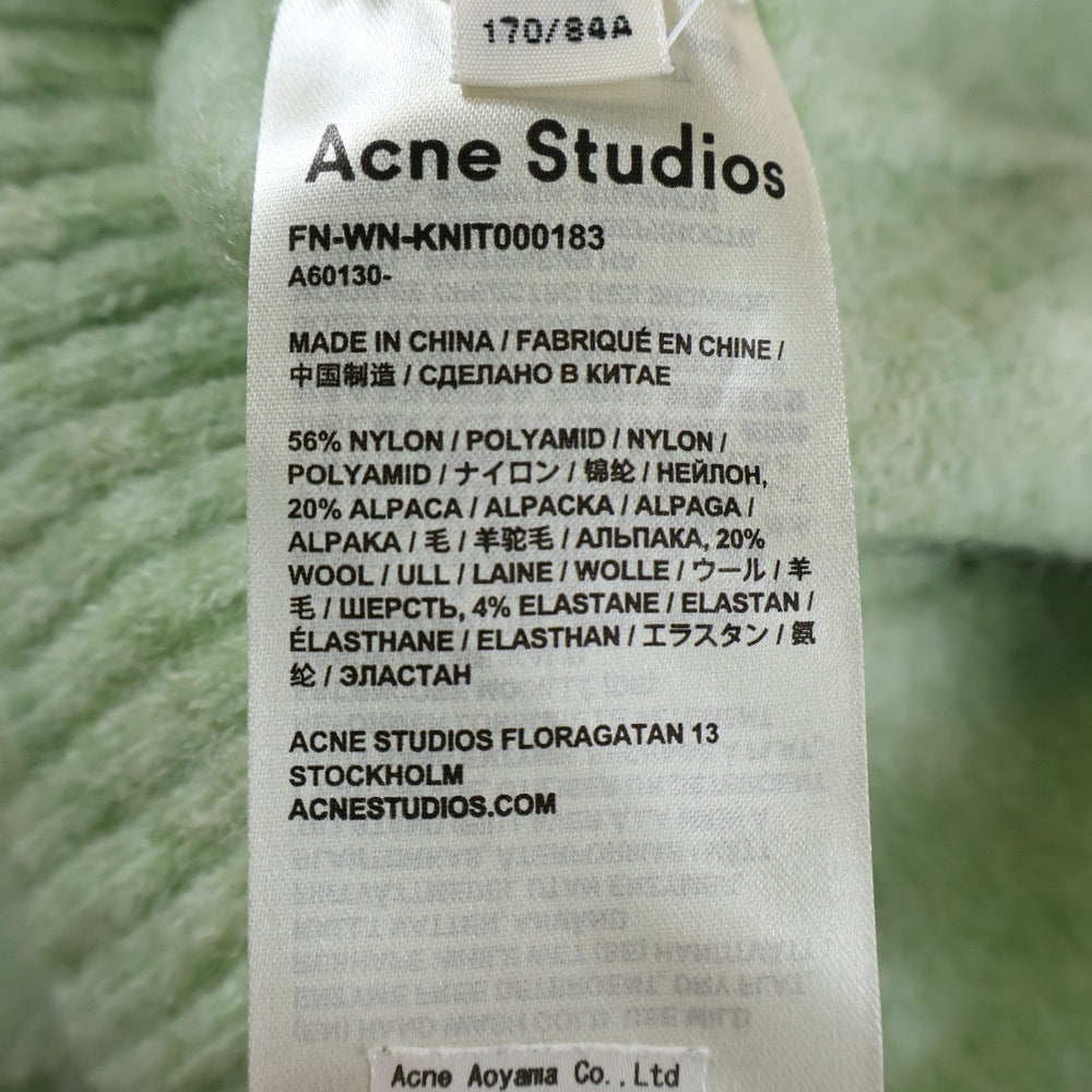 Acne Studios(アクネ ストゥディオズ) Asymmetric-hem Sweater アシンメトリックヘム ニットスウェット セーター グリーン FN-WN-KNIT000183
