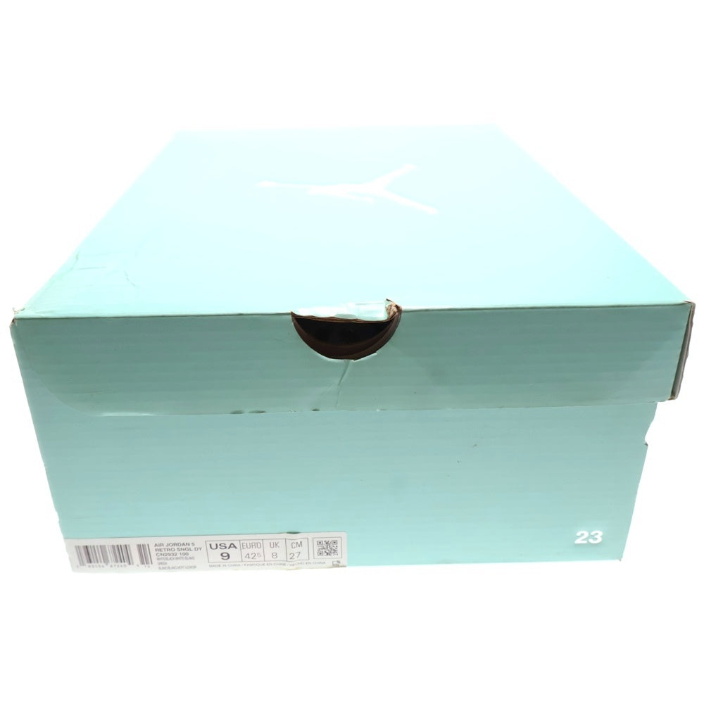 NIKE(ナイキ) AIR JORDAN 5 ISLAND GREEN エアジョーダン アイランドグリーン ハイカットスニーカー ホワイト/ブルー US9/27cm CN2932-100