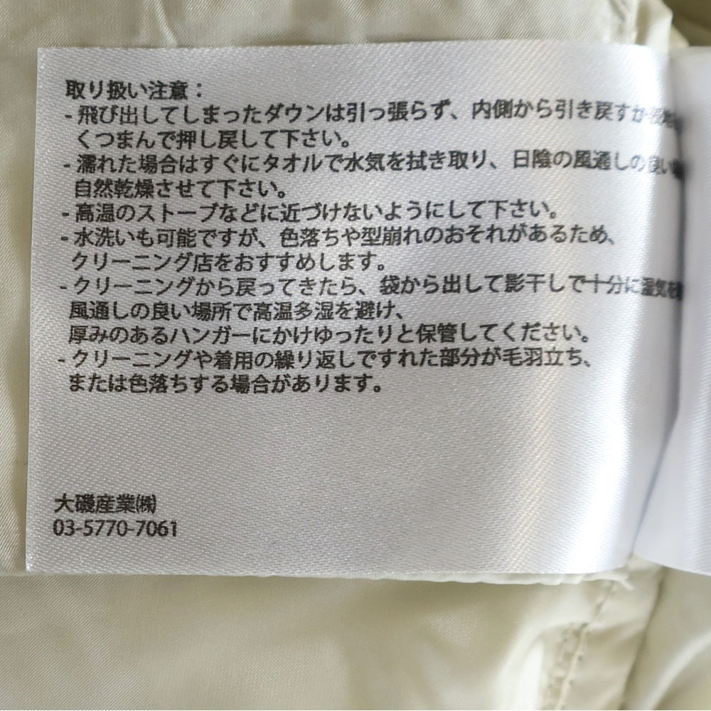 CAPE HORN(ケープホーン) フーデット ジップアップダウンジャケット ホワイト レディース 32569