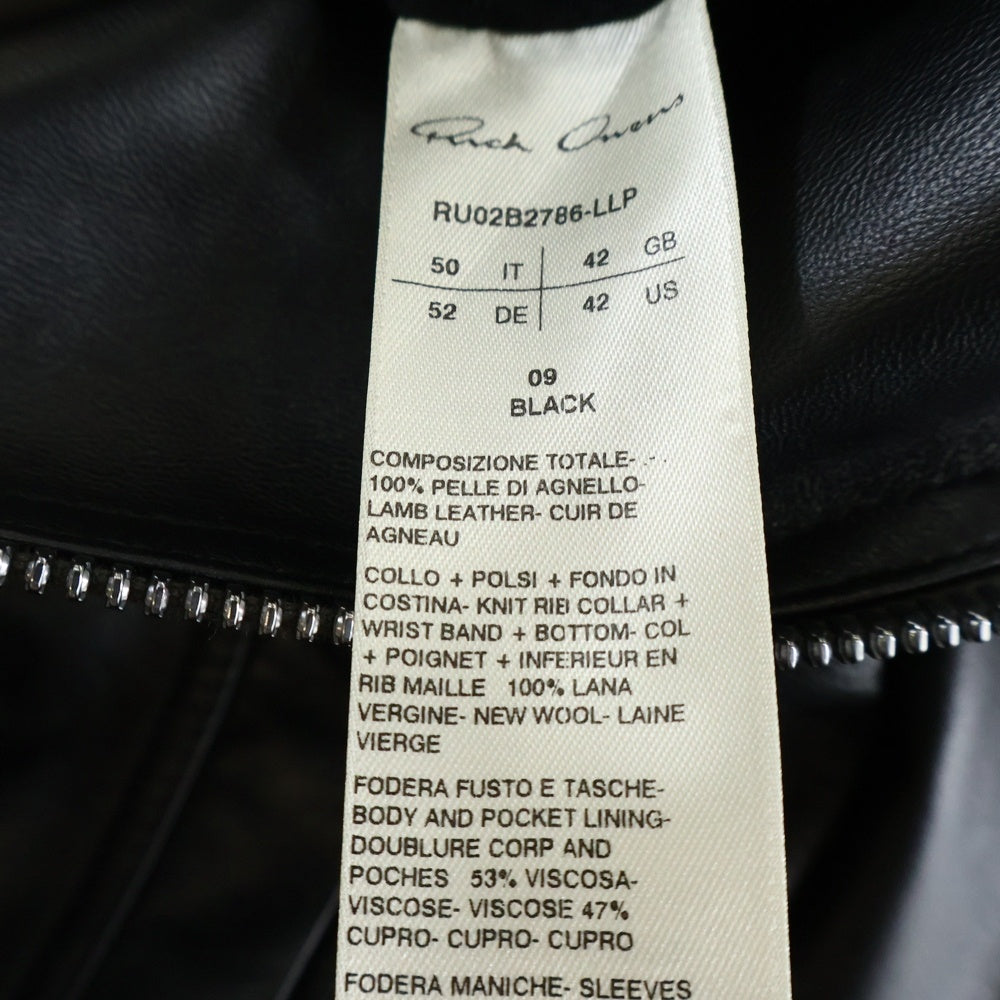 Rick Owens(リックオウエンス) 22AW ラムスキン レザー ボンバージャケット ブルゾン ブラック RU02B2786-LLP